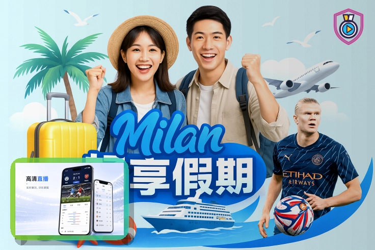 老哥网网页端登录页面展示